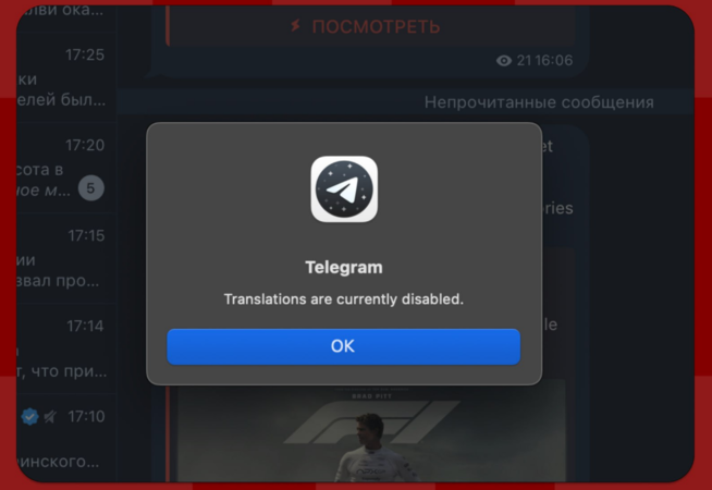 Снимок экрана 2025-07-01 094706.png Снимок экрана 2025-07-01 094706.png