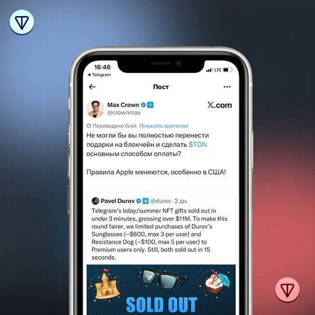 photo_2025-08-17_14-58-09.jpg photo_2025-08-17_14-58-09.jpg