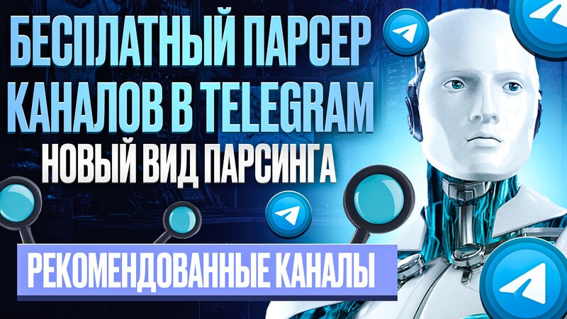 01095 копия.jpg