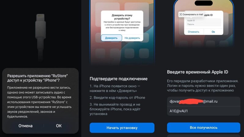 IMG_20251103_164841_762.jpg IMG_20251103_164841_762.jpg