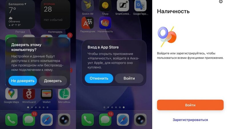 IMG_20251103_164842_159.jpg IMG_20251103_164842_159.jpg