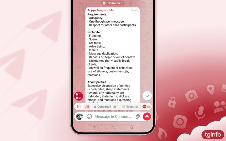 photo_2026-03-12_10-58-53.jpg photo_2026-03-12_10-58-53.jpg