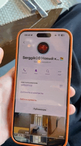 tghotel2404.gif