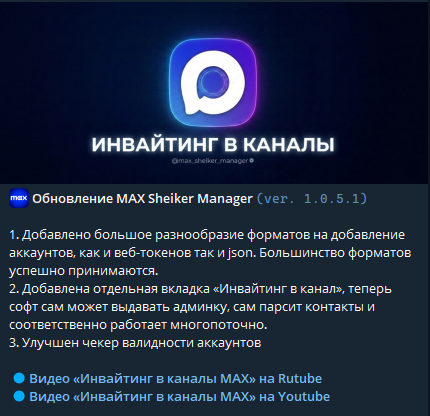 1777222707071.png