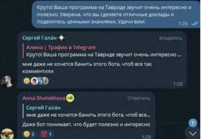 1777553848125.png