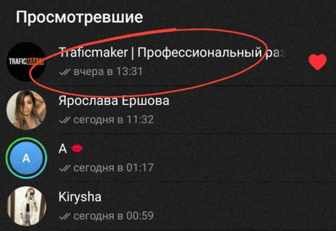 1777553848137.png