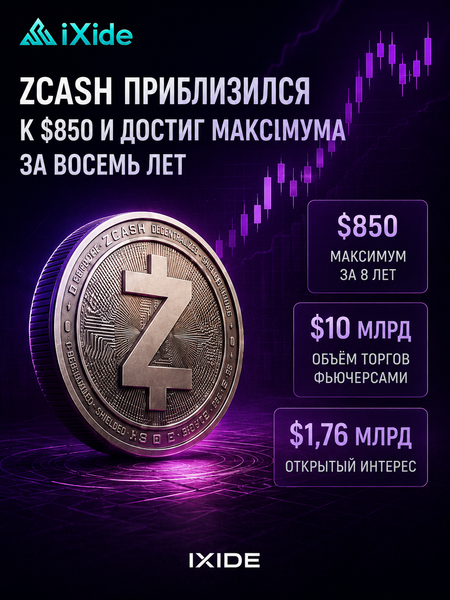 1787477917630.png