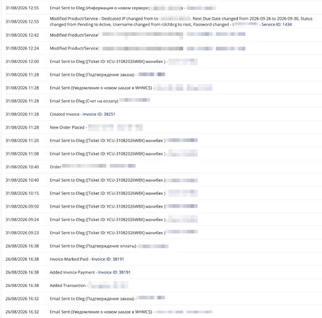 screen-2026-09-02 13-05-10(1).jpg