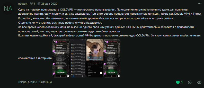 Снимок экрана 2026-09-18 223318.png