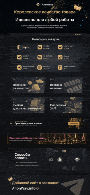ру банер меньший вес (1).gif