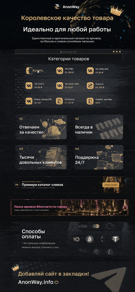 ру банер меньший вес.gif