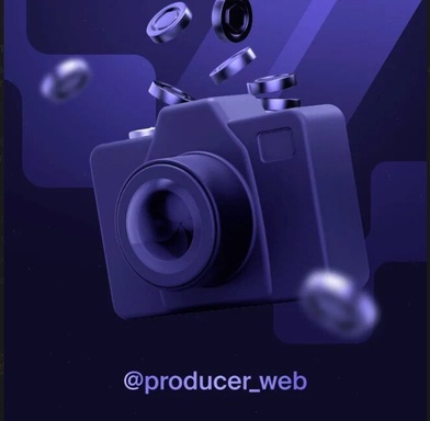 producer