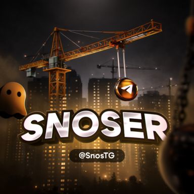 snoser