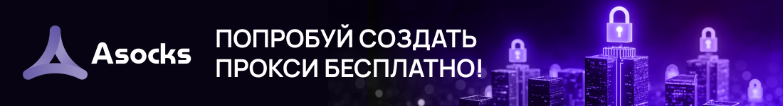 1100х150 (16).png