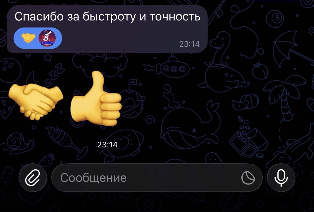 fXIyR0nh_o.jpg