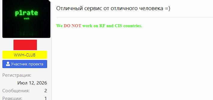 CZ31J2I.png