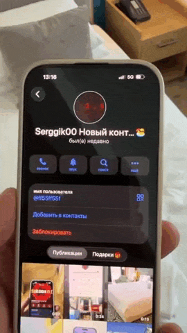 tghotel2208.gif