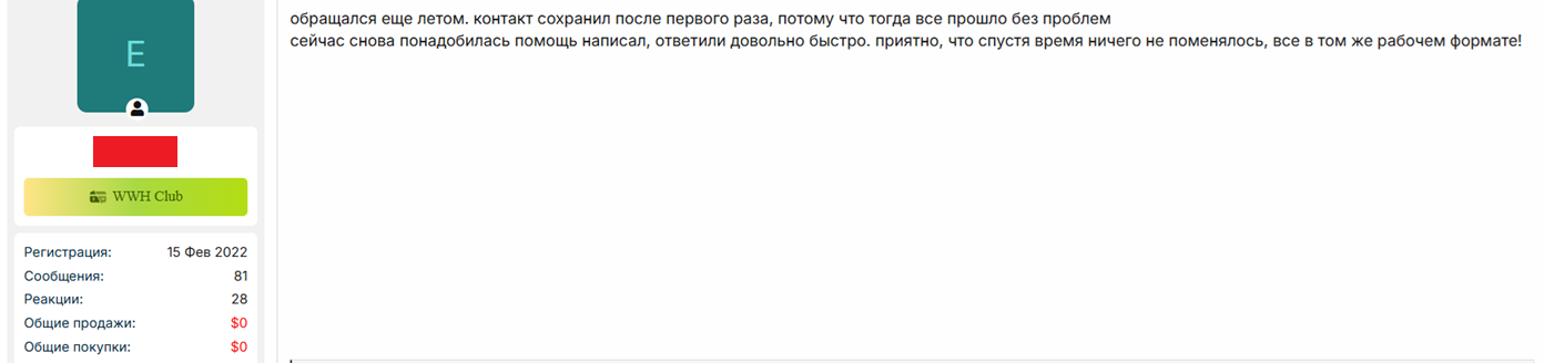 MjR8yM2m_o.png