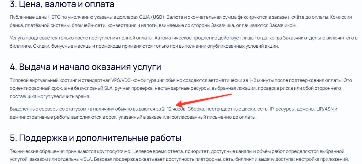 forum.bits.media