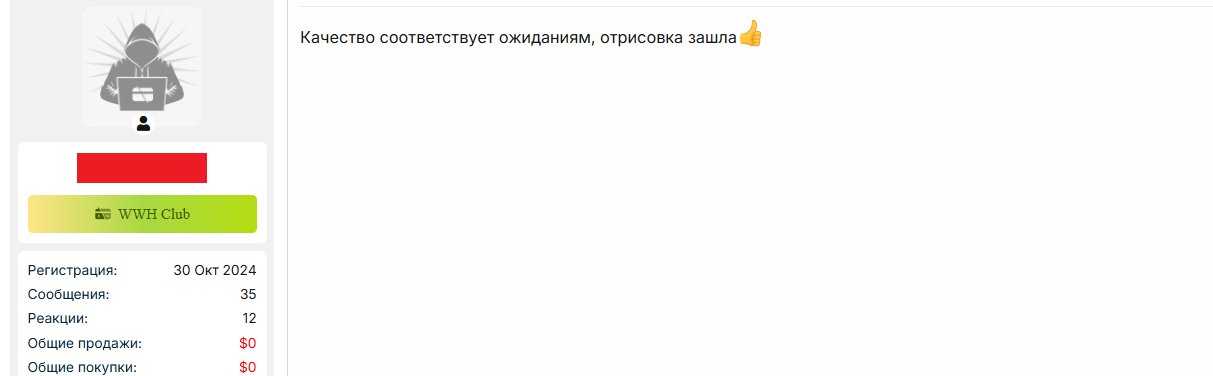 mz0jbZgR_o.png