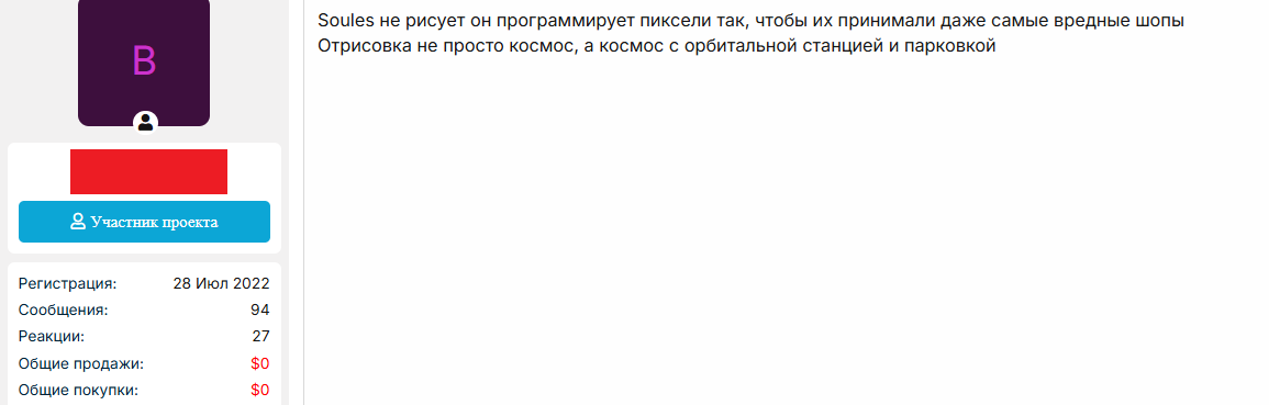 eeRrJOJV_o.png