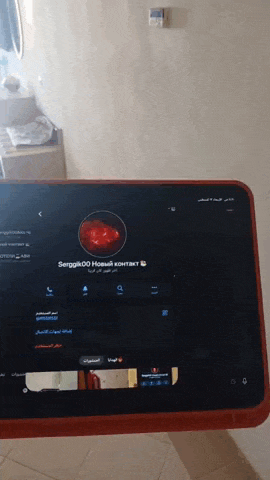 tghotel1209.gif