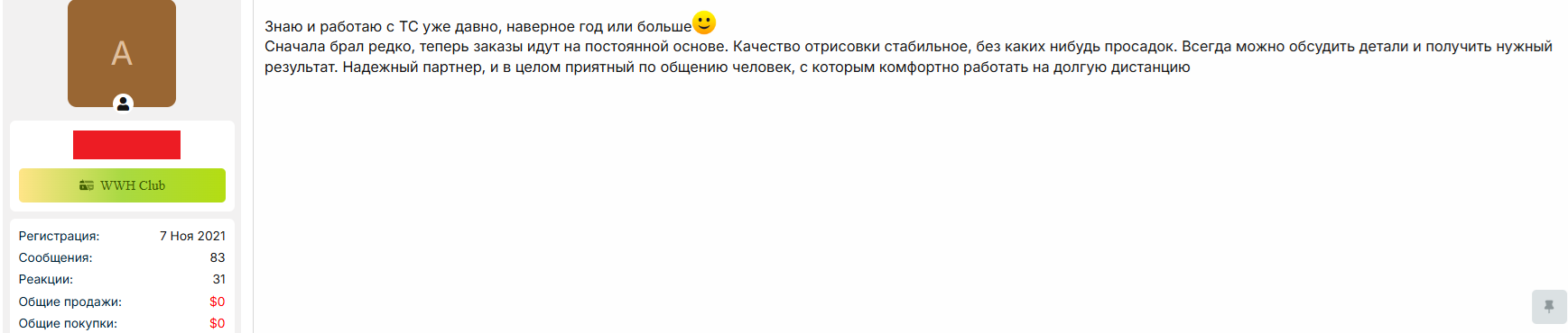 C8V1szg.png