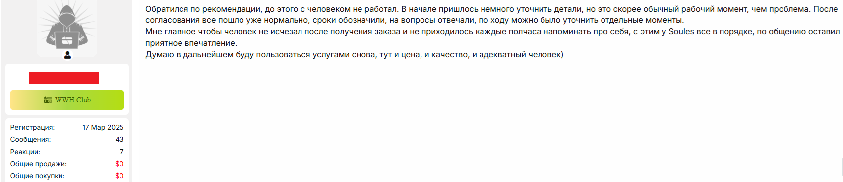 IMsotaT.png