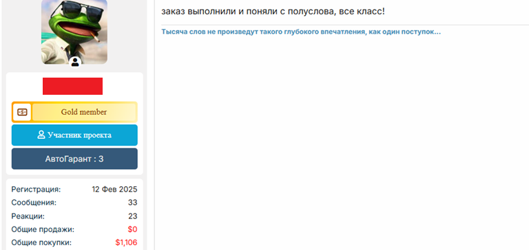 94PPPt9q_o.png