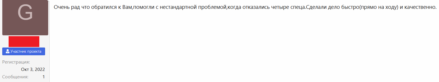 C6lADS2.png