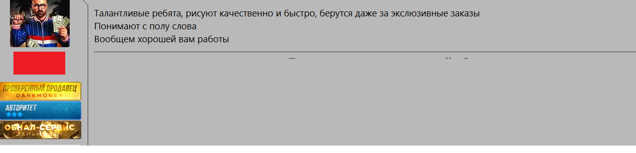 QgaoA37.png