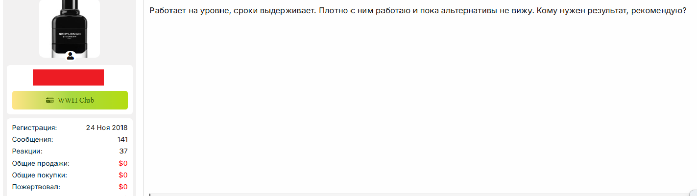 uCUKVR5X_o.png