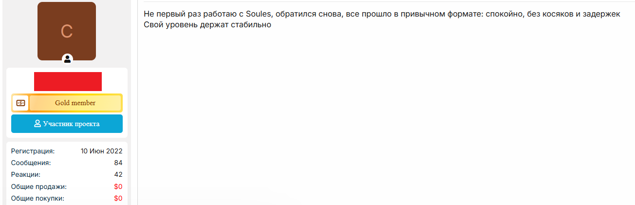 SD2y7UPb_o.png